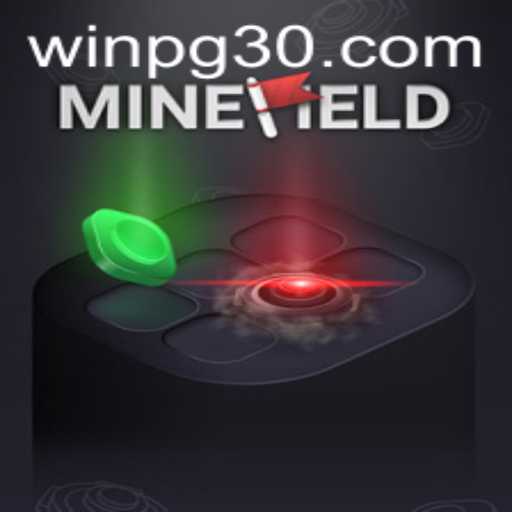 Exploring MineField: A Strategic Game of Wit and Skill